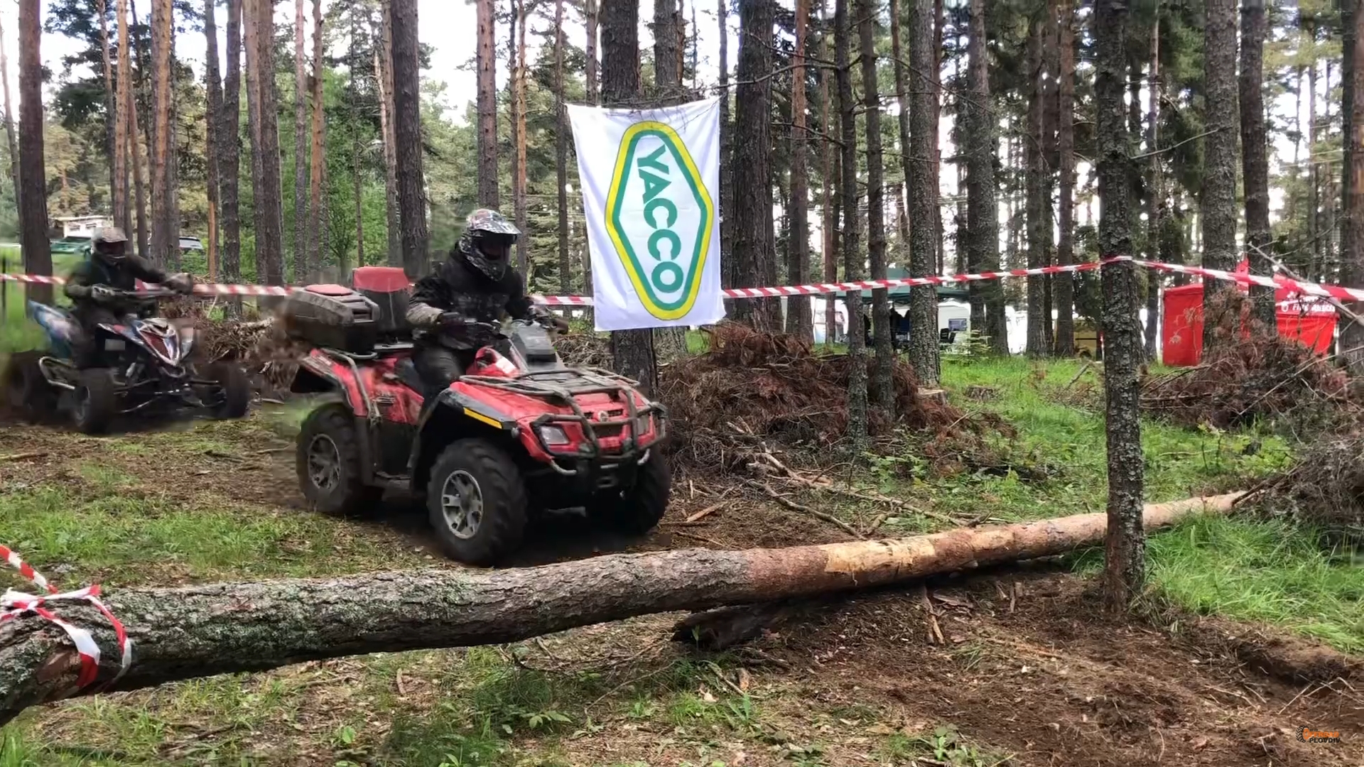 Традиционен ATV и MOTO събор - Студенец '21 (11-13.06.2021)