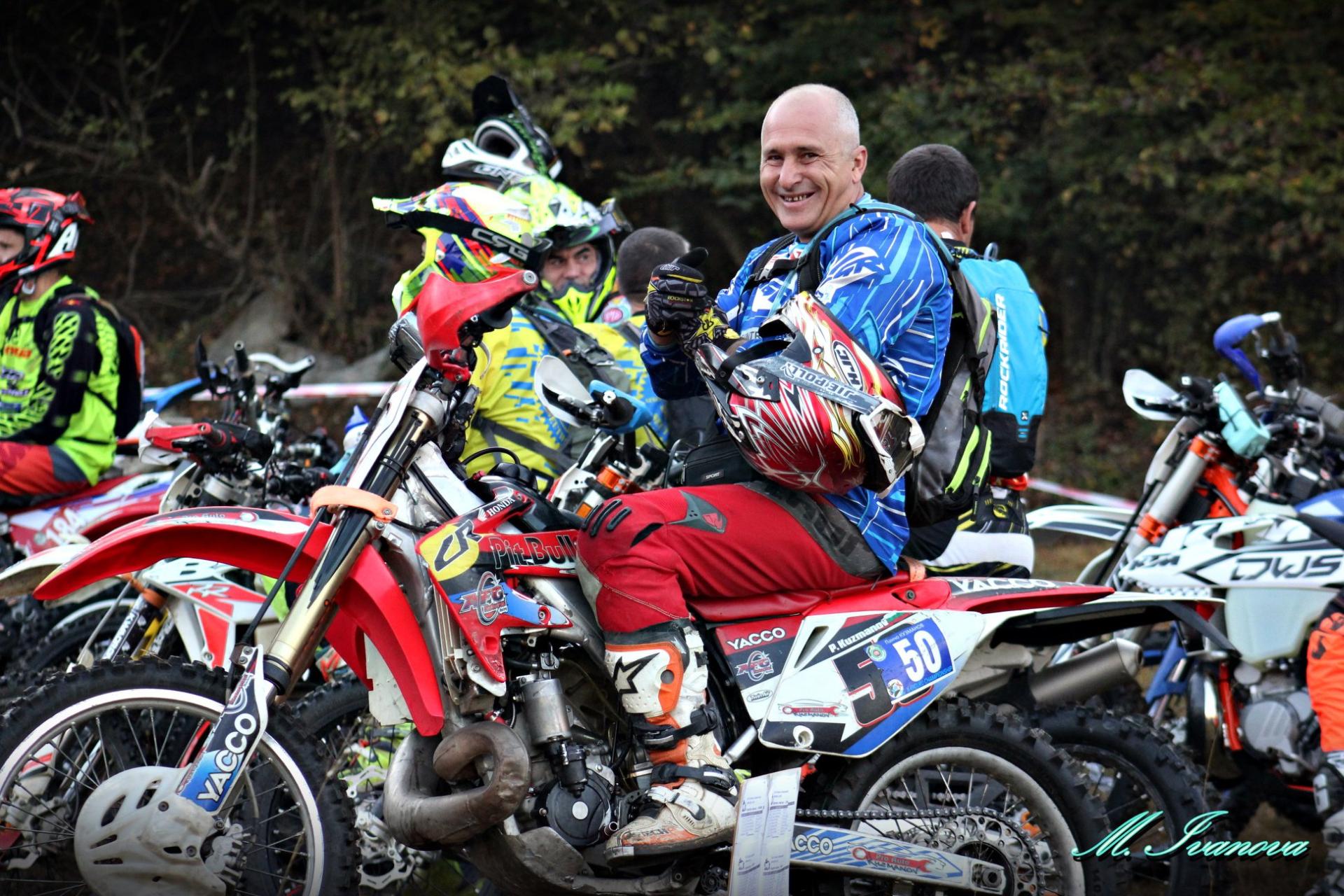 BG-X ENDURO CHAMPIONSHIP 2019, Кирково