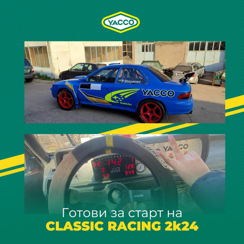 Пожелаваме успех на нашите приятели от Race X Motorsport, които вече са готови за старт на CLASSIC RACING 2k24, който ще се проведе на писта Дракон, с. Калояново на 31-ви март.