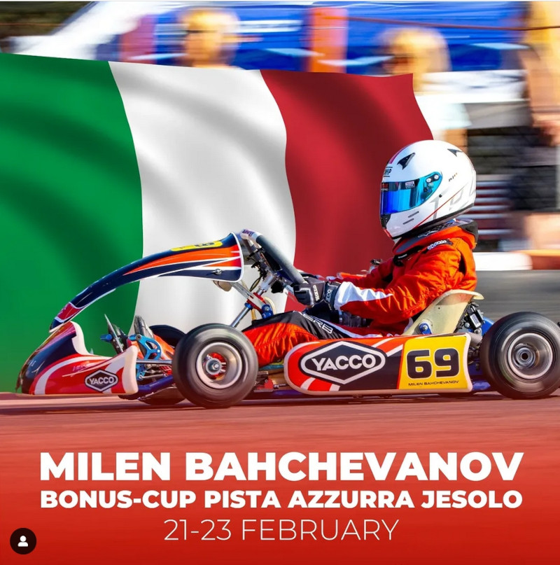 Милен Бахчеванов на BONUS-CUP PISTA AZZURRA JESOLO