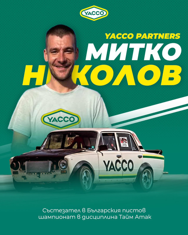 Представяме ви Митко Николов - състезател в Българския пистов шампионат в дисциплината Тайм Атак