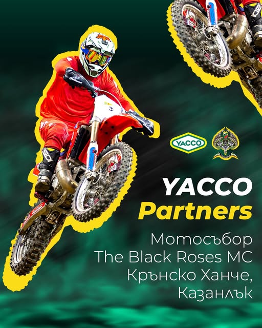 YACCO на мотосъбора в Казанлък!